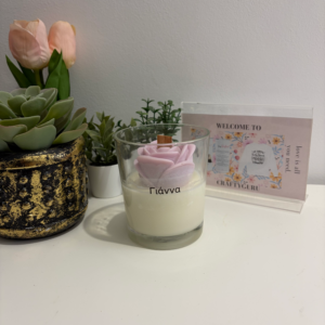 Rose Soy Candle  - Scented - 200ml